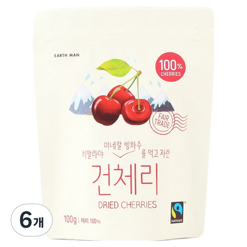 어스맨 히말라야 건체리, 100g, 6개