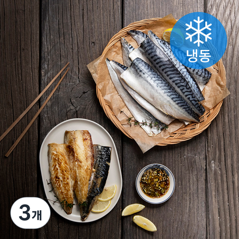 곰곰 노르웨이 간고등어살, 1kg, 3개