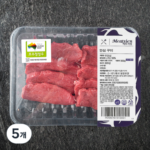 미트지엥 호주산 우안심 구이용 (냉장), 300g, 5개