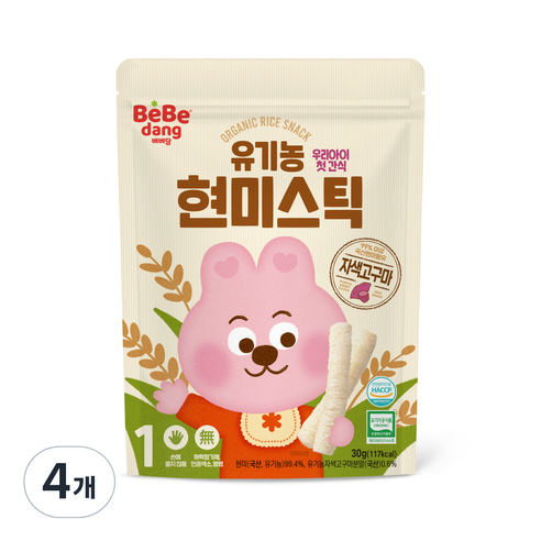 베베당 유기농 현미스틱 자색고구마, 30g, 4개