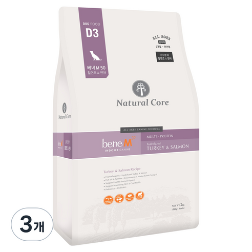 네츄럴코어 전연령 강아지 베네 M50 작은입자 가수분해 건식사료, 칠면조, 2kg, 3개