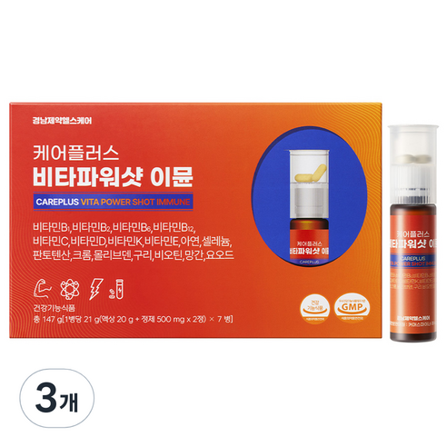 경남제약헬스케어 케어플러스 비타파워샷 이뮨 7p, 147g, 3개