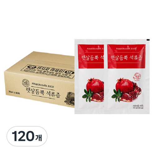해인 햇살듬뿍 석류즙, 70ml, 120개
