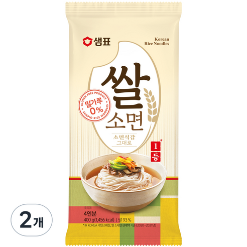 샘표 쌀 소면, 2개, 400g