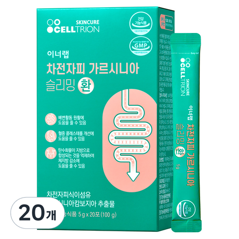 셀트리온 이너랩 차전자피 가르시니아 슬리밍 환 20p, 100g, 20개