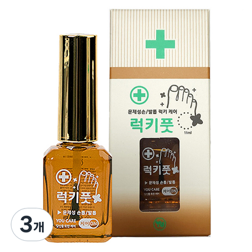 유케어 럭키풋 강화제, 3개, 11ml
