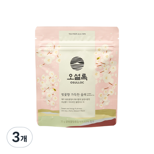 오설록 벚꽃향 가득한 올레 홍차, 35g, 1개입, 3개