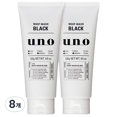 우노 휩 워시 블랙 클렌징폼, 130g, 8개