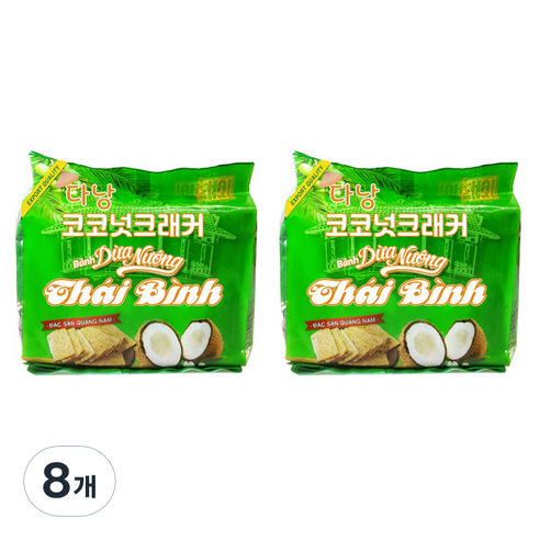 타이 빈 다낭 코코넛크래커, 180g, 8개