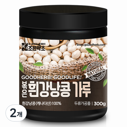 조은약초 프리미엄 볶은 흰강낭콩 가루, 2개, 300g