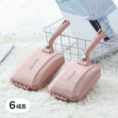 오엔리빙 머리카락 강아지털 카페트 간편 청소 핸디형 먼지제거 브러쉬 2종 세트, 핑크, 6세트
