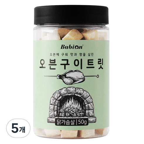 바비온 반려동물 오븐구이 트릿, 닭가슴살, 50g, 5개