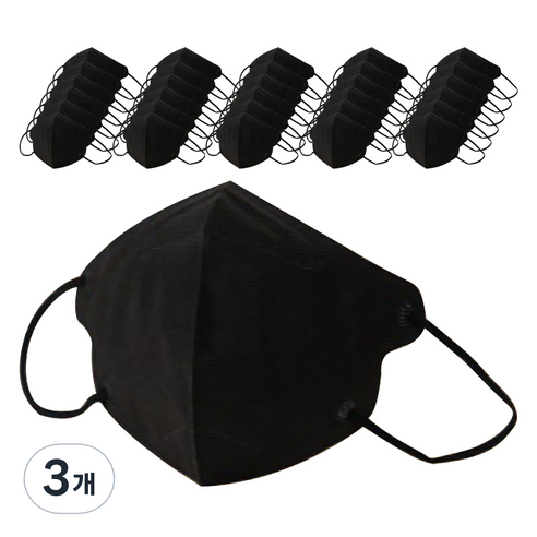 미담마스크 자외선 차단 골프등산 자외선차단 99.9% 썬블록 성인용 입체형 3D 디자인 실용적 대용량 마스크, 블랙, 3개, 50개입