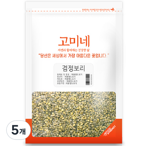 고미네 검정보리, 500g, 5개
