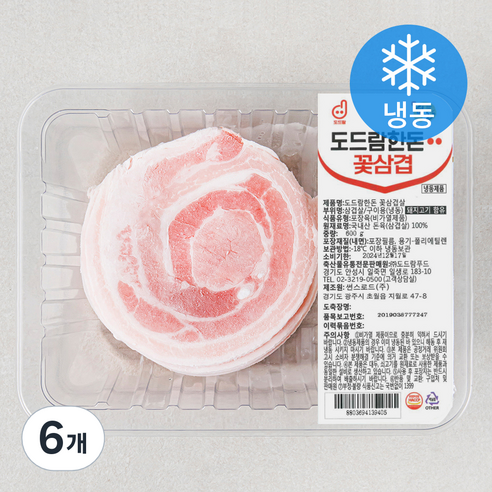도드람한돈 꽃삼겹살 구이용 (냉동), 600g, 6개