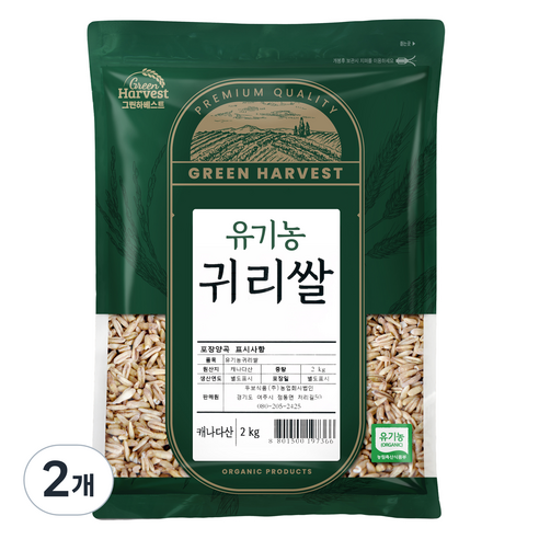 그린하베스트 유기농 귀리쌀, 2kg, 2개