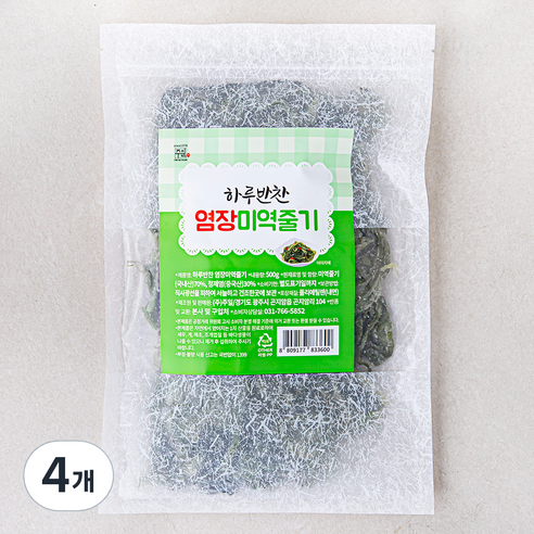 주일 하루반찬 염장미역줄기, 500g, 4개