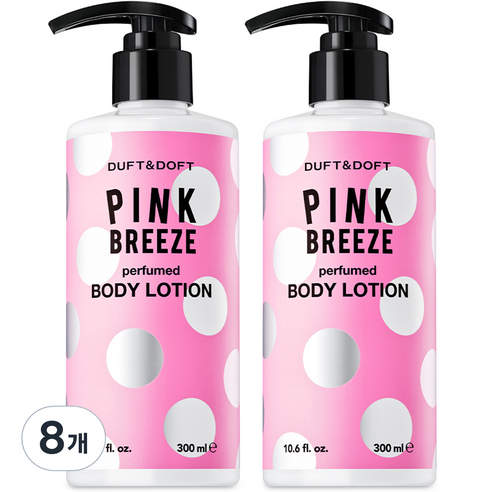 더프트앤도프트 퍼퓸드 바디로션 핑크 브리즈, 300ml, 8개