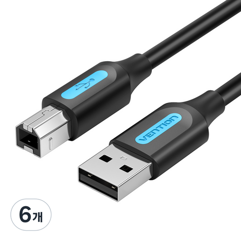 벤션 USB 2.0 AM BM AB 케이블, 6개, 1m