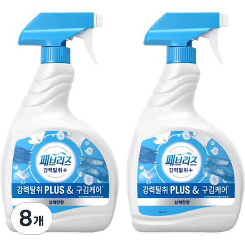 페브리즈 강력탈취 플러스 대용량 섬유탈취제 본품, 880ml, 8개