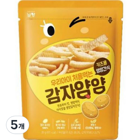 남양유업 우리아이 처음먹는 양파얌얌 과자, 감자맛, 35g, 5개