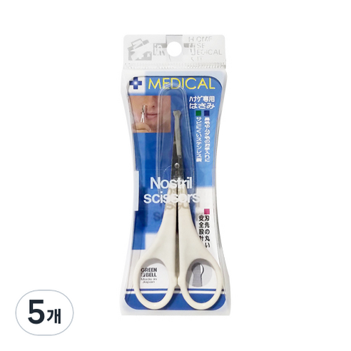 그린벨 코털전용가위, 혼합색상, 5개