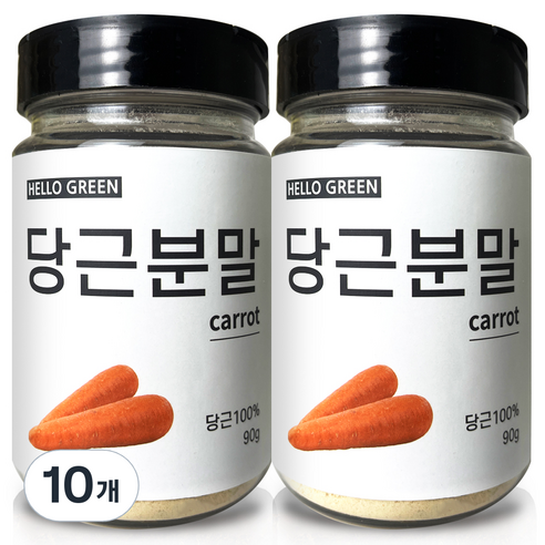 헬로우그린 국산 당근 분말 통, 90g, 10개