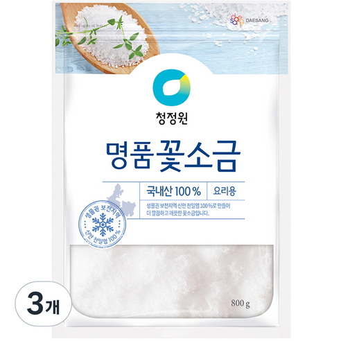 청정원 명품 꽃소금 요리용, 3개, 800g