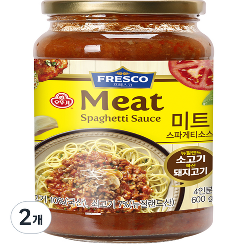 청정원순창 진골드고추장, 5kg, 1개 장/소스/드레싱/식초 11 오뚜기 프레스코 미트 파스타 소스, 600g, 2개