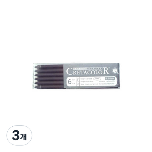 크레타칼라 샤프콘테심 6p 26001, 차콜 소프트, 3개