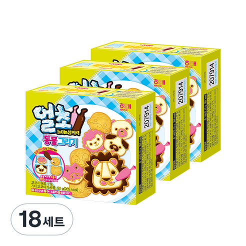 얼초 동물 그리기 초콜렛만들기세트 52g, 단품, 18세트