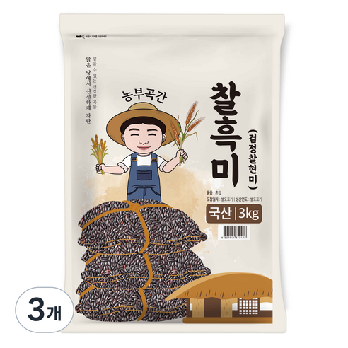 농부곡간 국산 찰흑미, 3kg, 3개