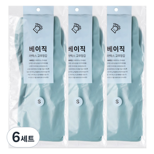 야무진 베이직 라텍스 고무장갑 양손세트, 6세트, 소(S), 스카이