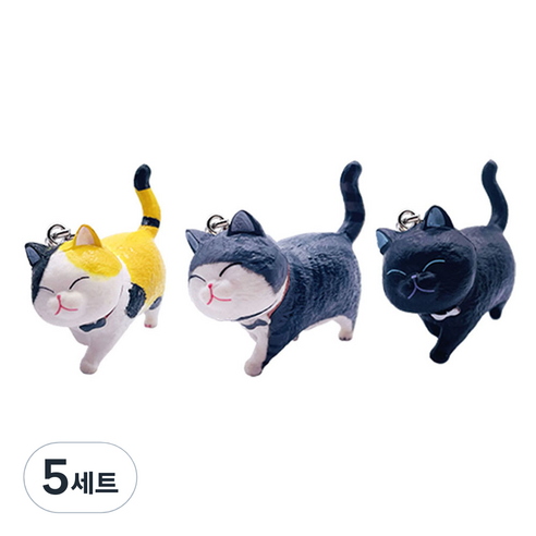 월드크린 산책하는 고양이 키링 C타입 세트, 5세트