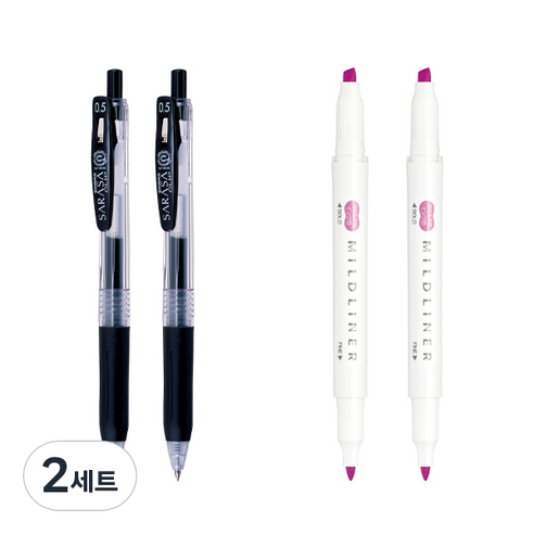 제브라 마일드라이너 마카 2p + 사라사 클립 볼펜 0.5mm 2p 세트, 푸크시아(마일드라이너), 검정(볼펜), 2세트