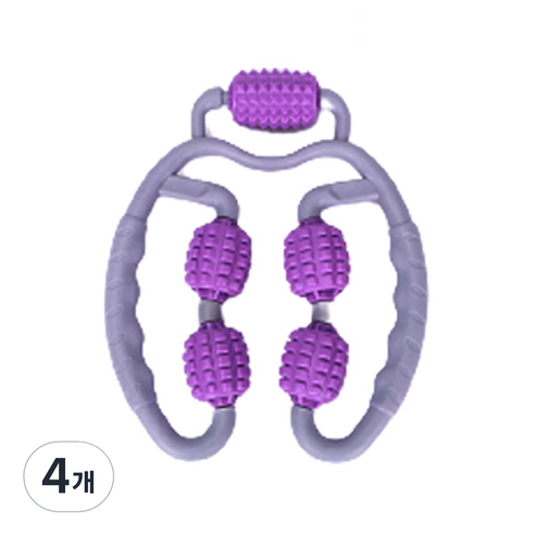 5롤 회전 롤링 종아리 마사지기, 4개, 퍼플