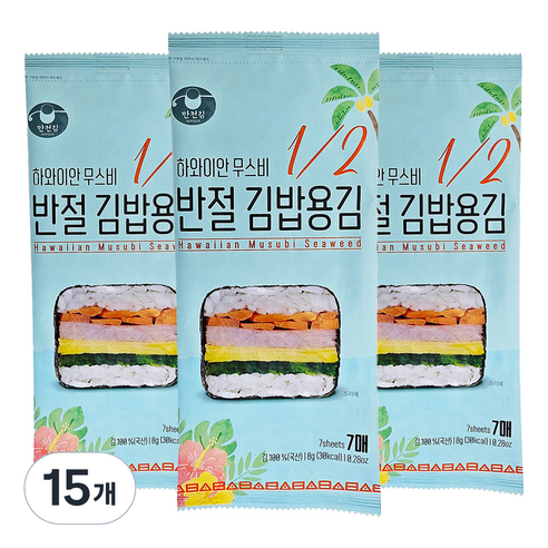 만전김 반절 김밥용 김 리필 7p, 8g, 15개