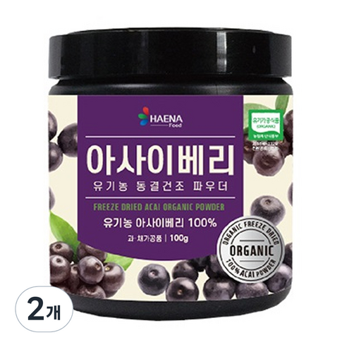 해나식품 유기농 동결건조 아사이베리 분말, 2개, 100g