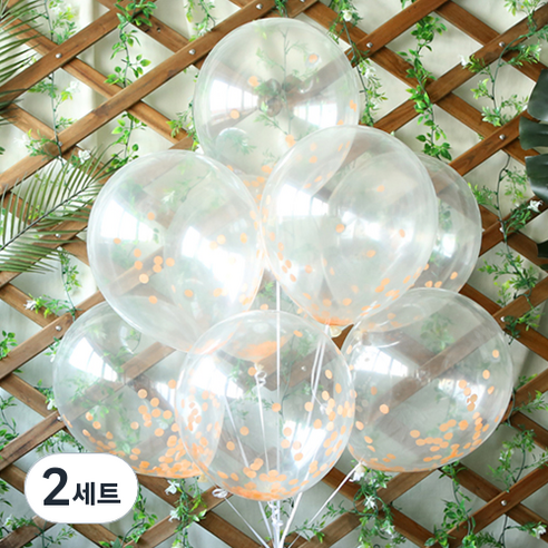파티해 써클 컨페티풍선 20p + 손펌프 랜덤발송 +컬링리본 + 스펀지닷 세트, 오렌지, 2세트