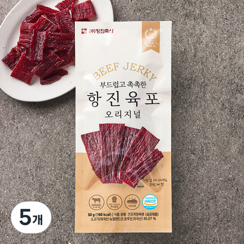 항진육포 오리지날, 50g, 5개