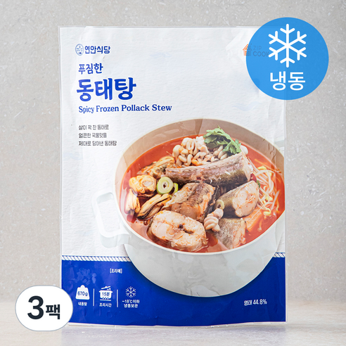 연안식당 푸짐한 동태탕 (냉동), 670g, 3팩