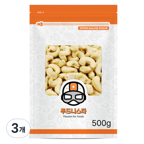 푸드니스타 캐슈넛, 500g, 3개