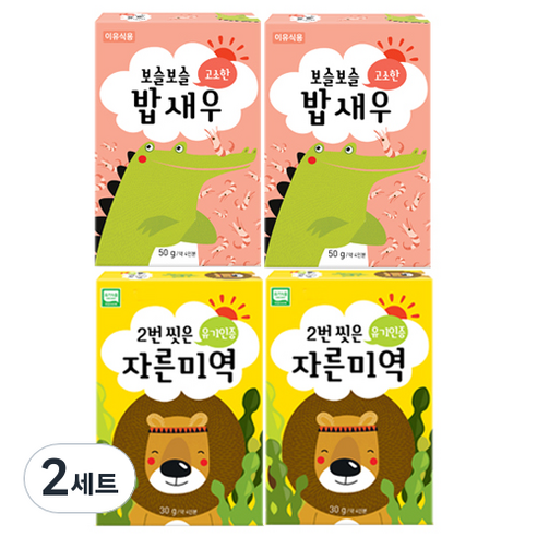 바다모음 밥새우 2p + 자른미역 2p 세트, 2세트