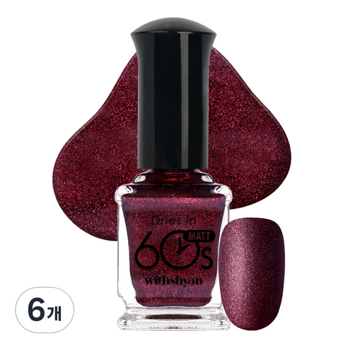 위드샨 60초 매니큐어 40g, M141 스파클버건디, 9ml, 6개