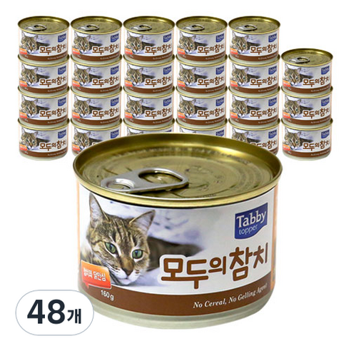 테비 모두의참치 고양이캔 참치 160g, 참치 + 닭안심 혼합맛, 48개