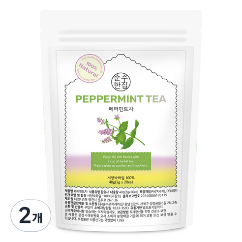 순수한집 페퍼민트 삼각티백, 2g, 20개입, 2개