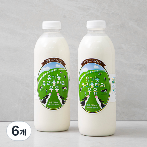 유기가공식품 인증 유기농 우리 울타리 우유, 750ml, 6개