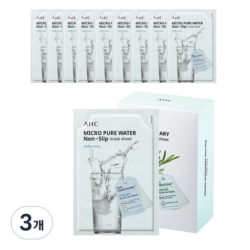 AHC 마이크로 퓨어 워터 마스크 시트 33ml, 10개입, 3개