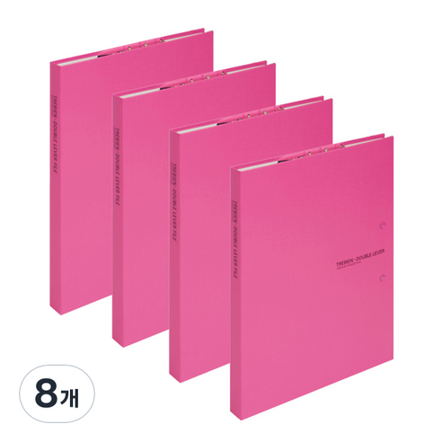 드림 트레비엥 레버 A4, 8개, 분홍