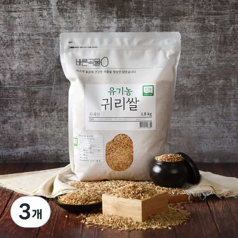 바른곡물 국산 유기농 귀리쌀, 1.8kg, 3개